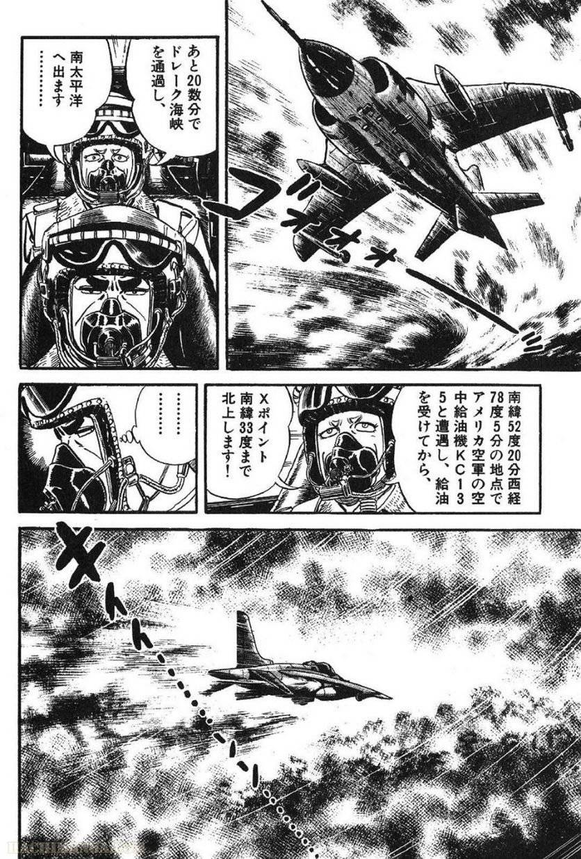 Page 192
