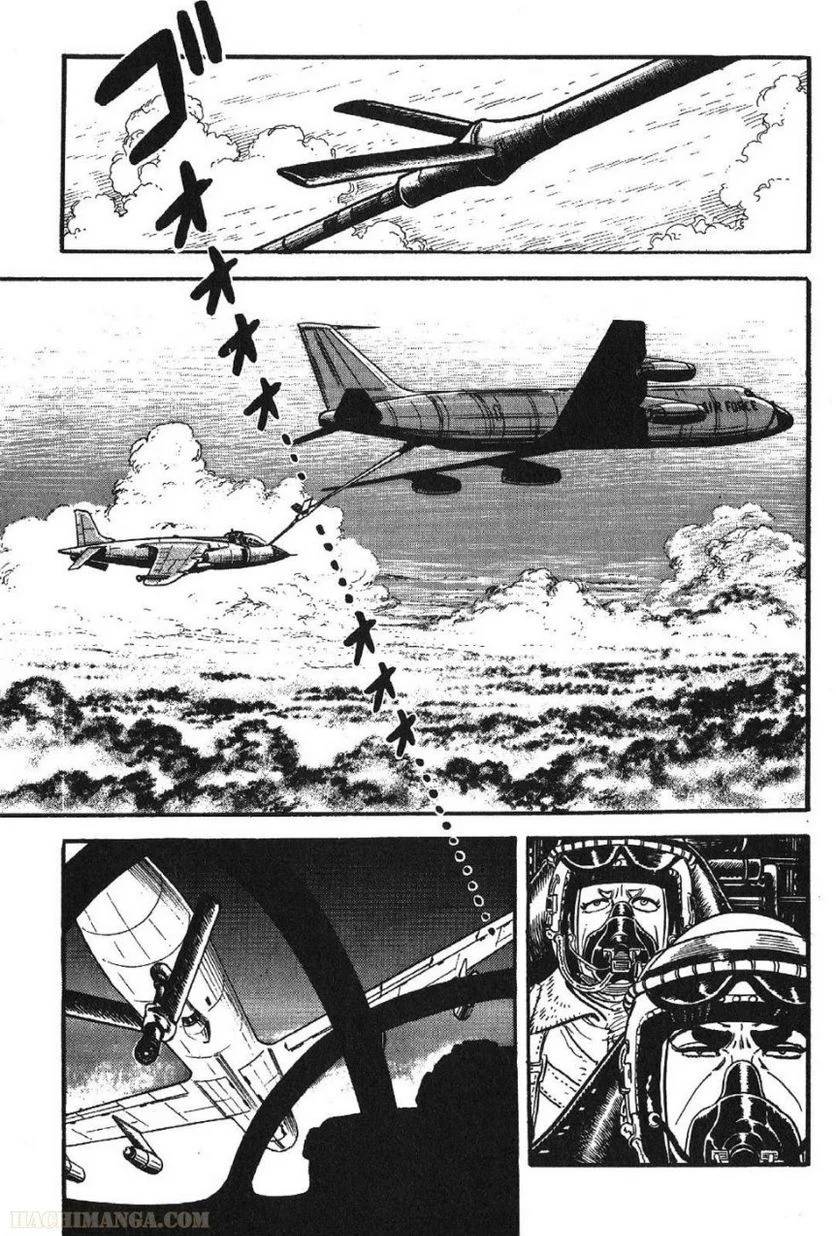 Page 193