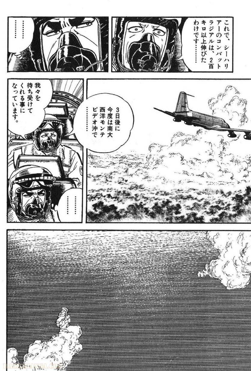 Page 194