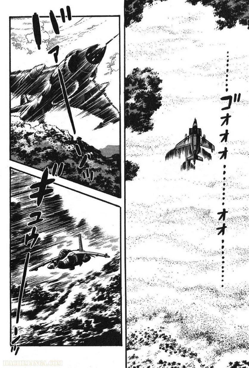 Page 198