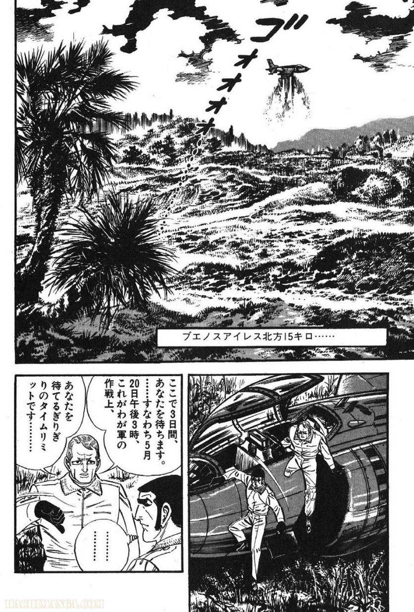 Page 200