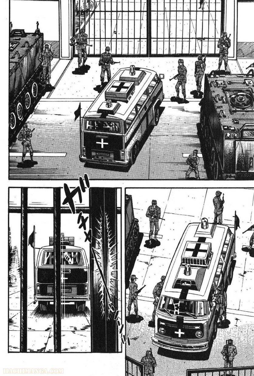 Page 214