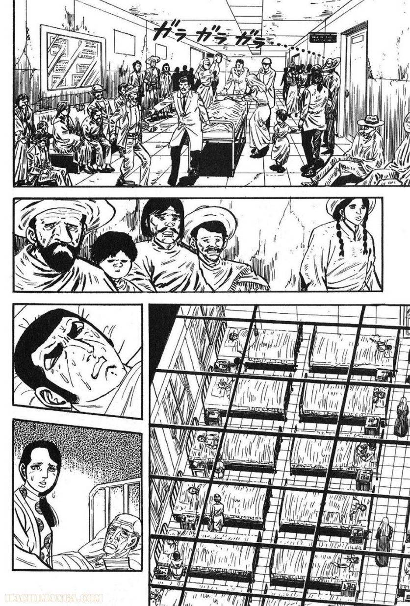 Page 218