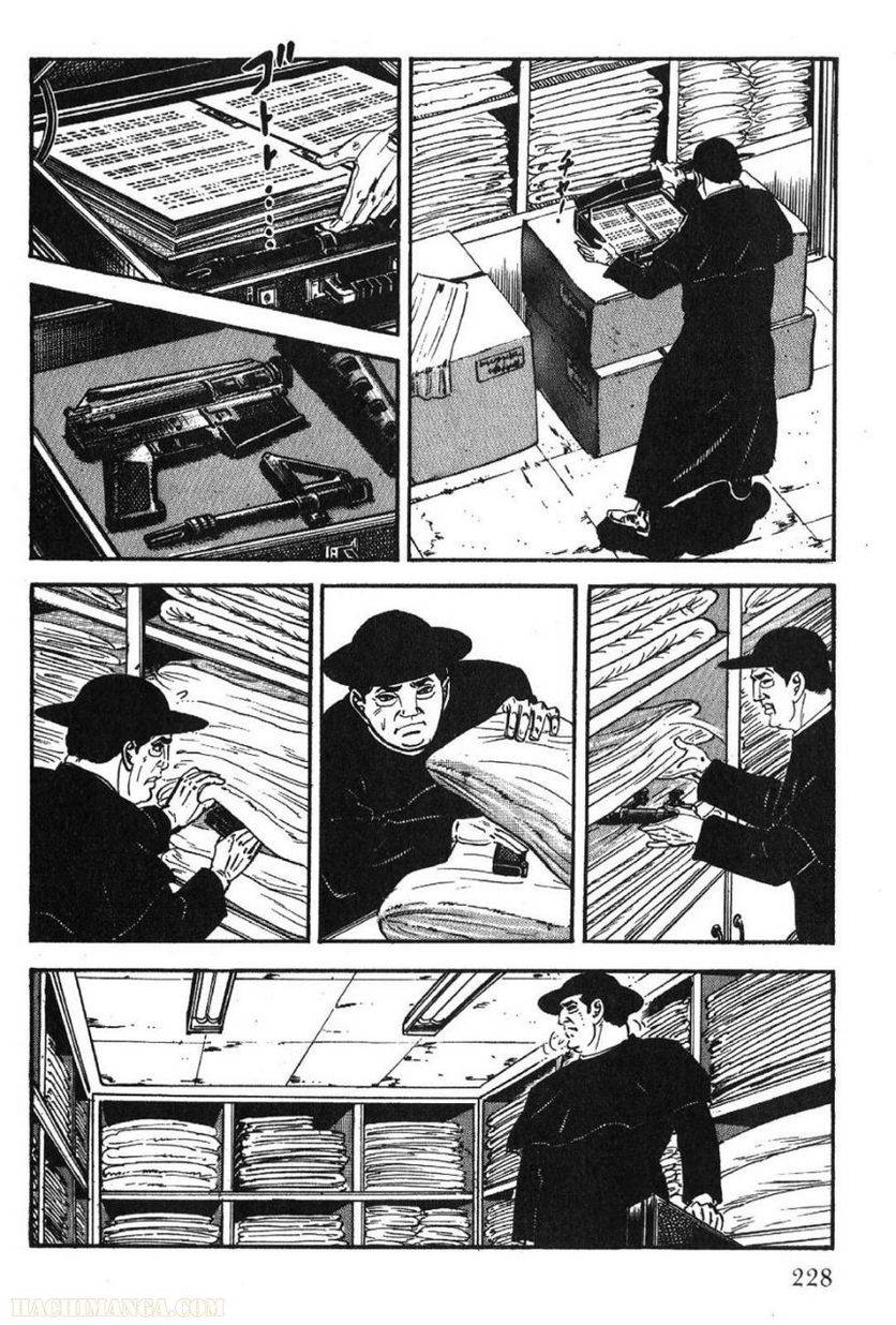 Page 226