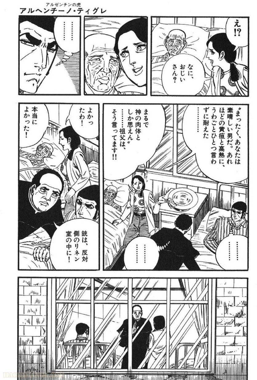 Page 229