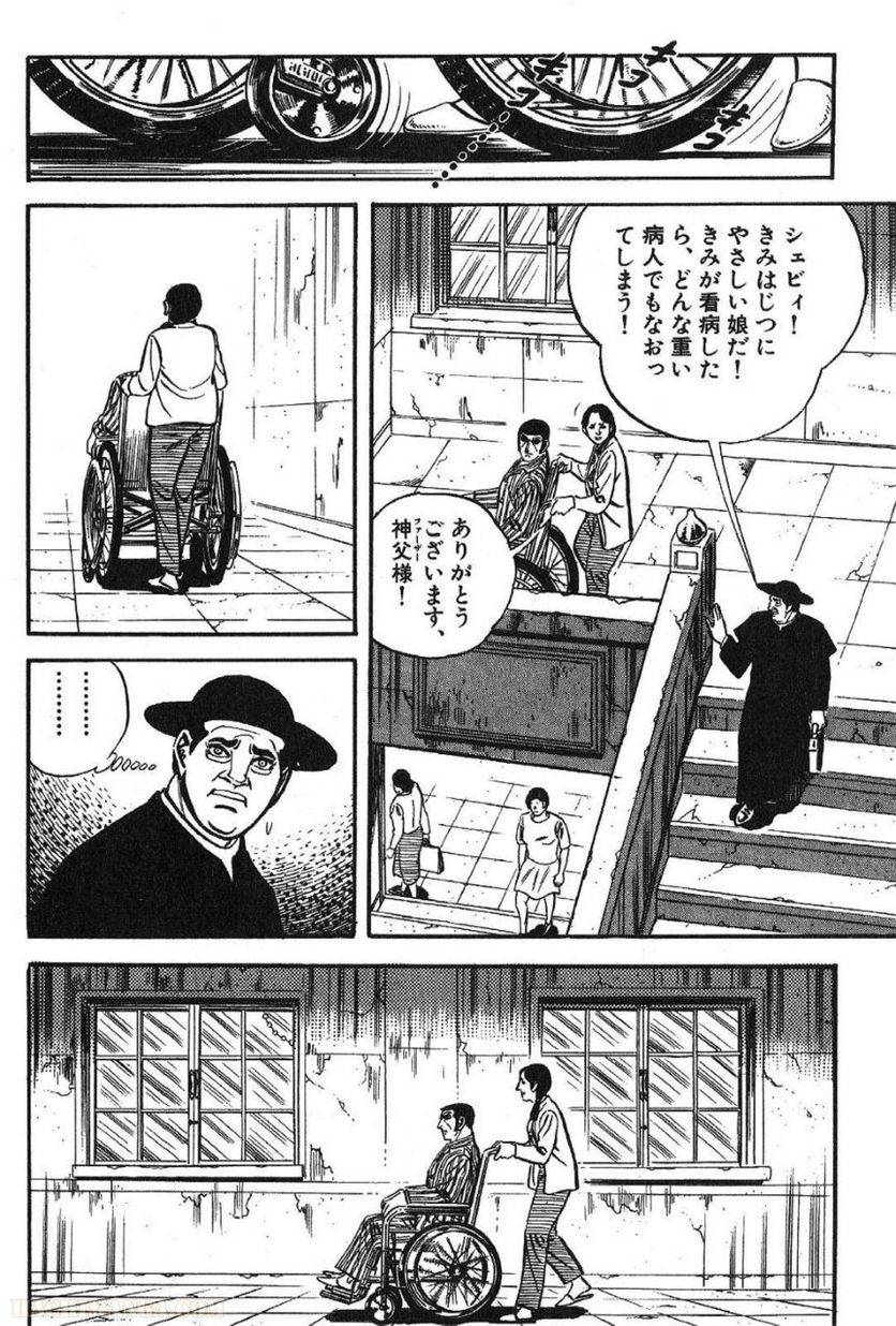 Page 230