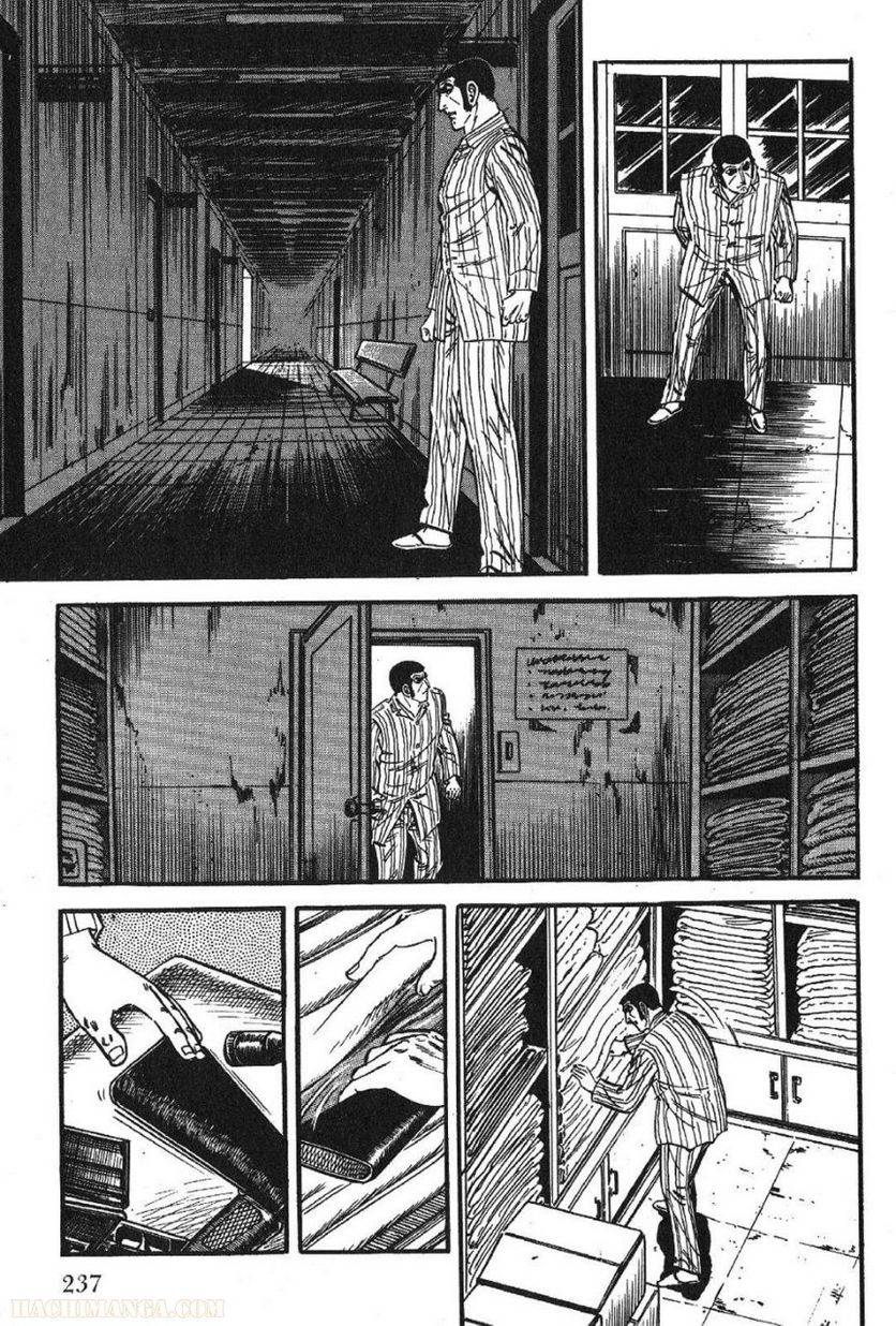 Page 235