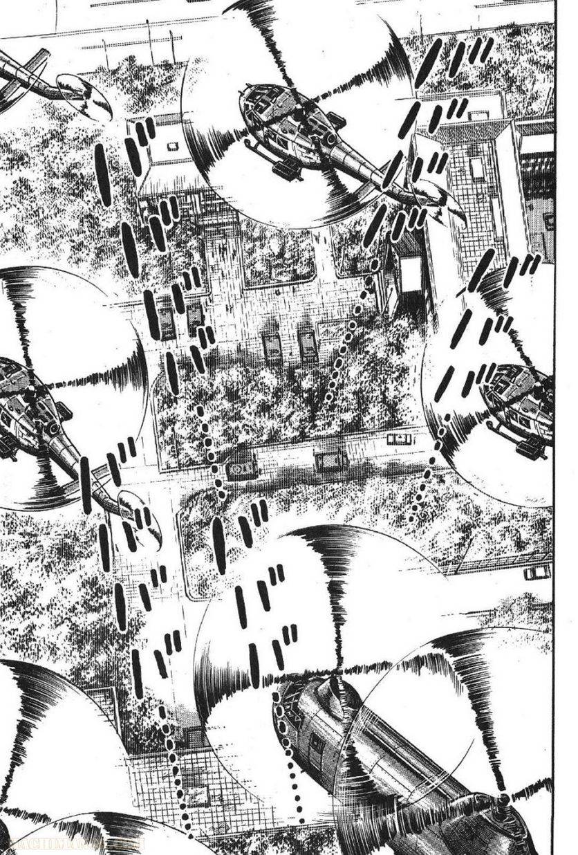 Page 257