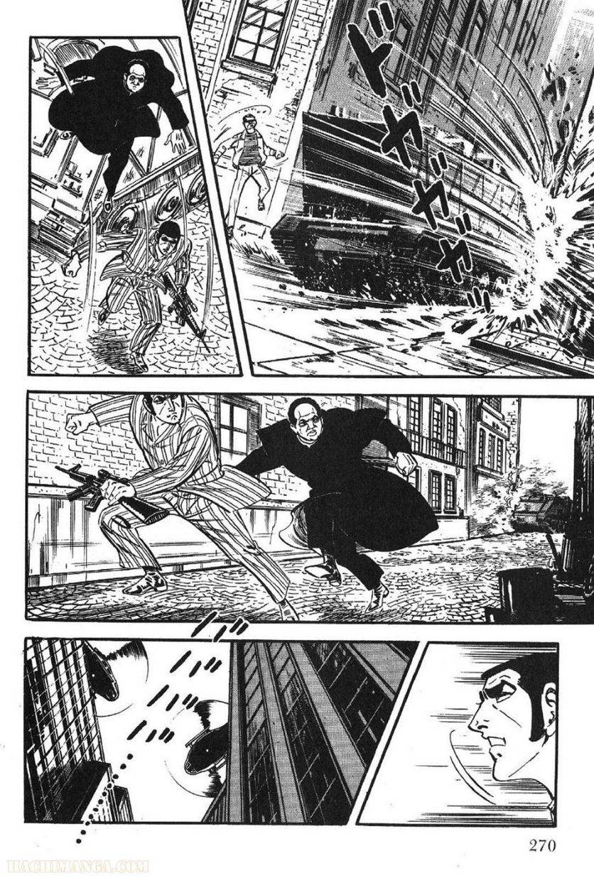 Page 268
