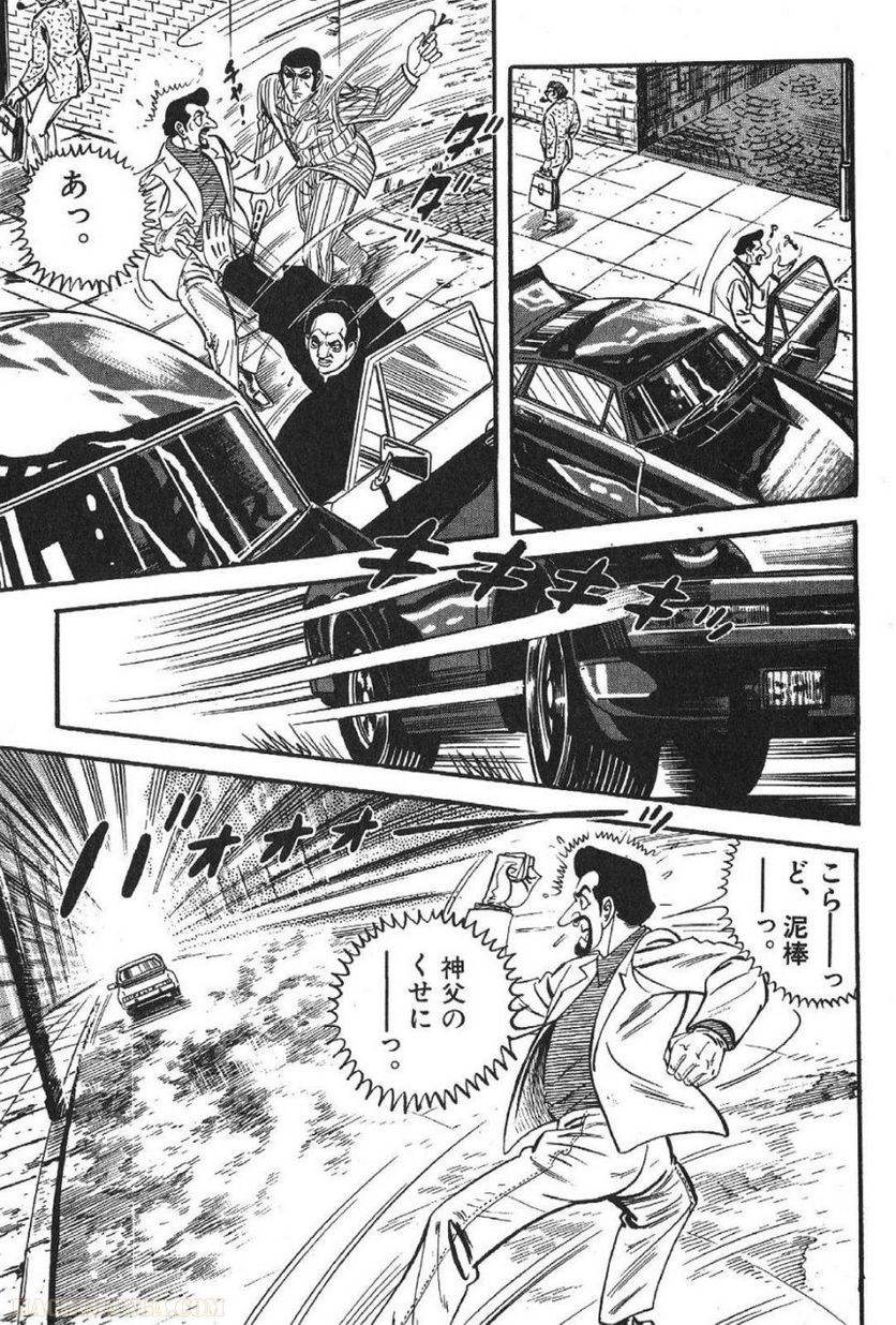 Page 269