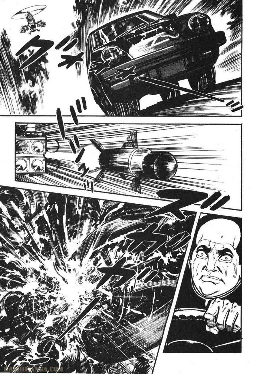 Page 273