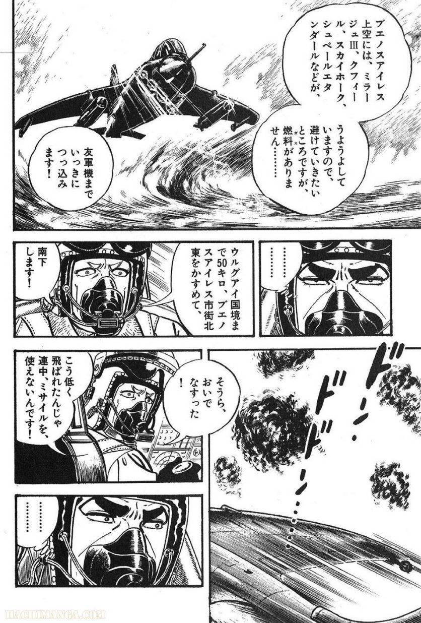 Page 276