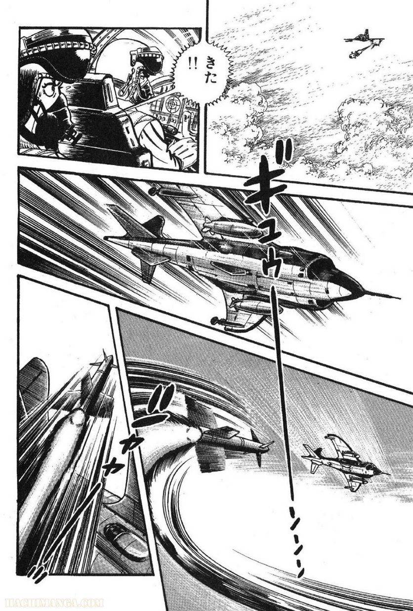 Page 278