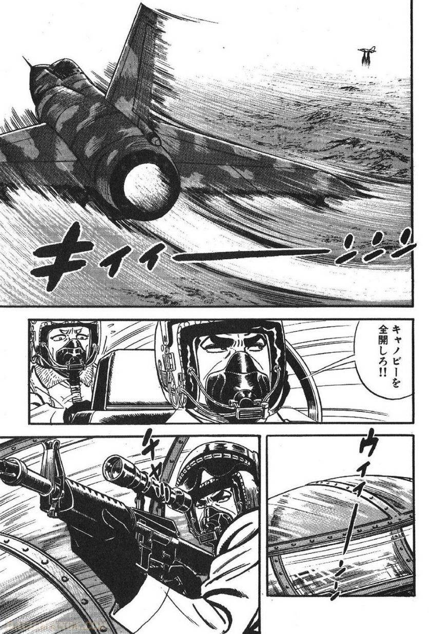 Page 281