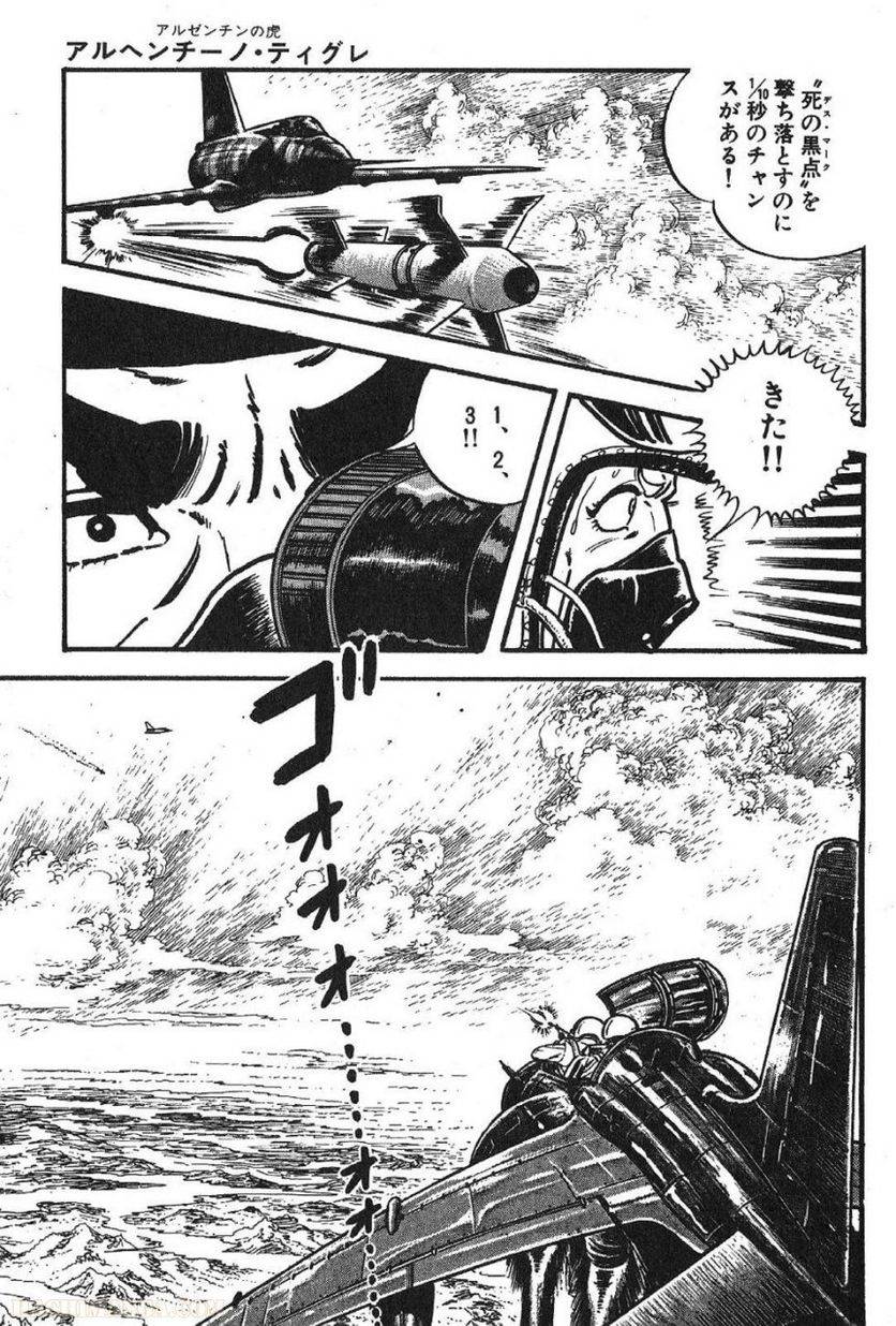 Page 283