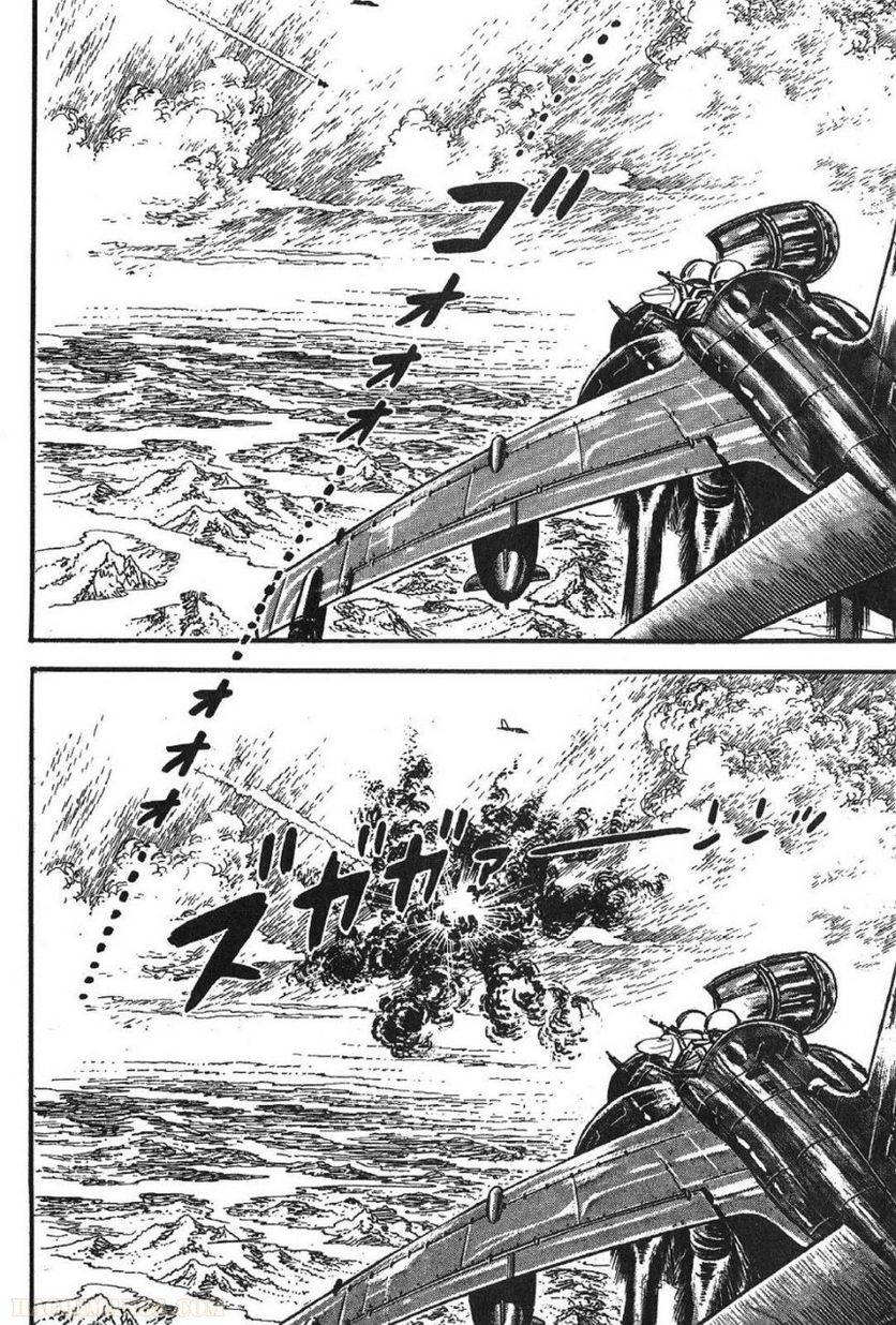 Page 284
