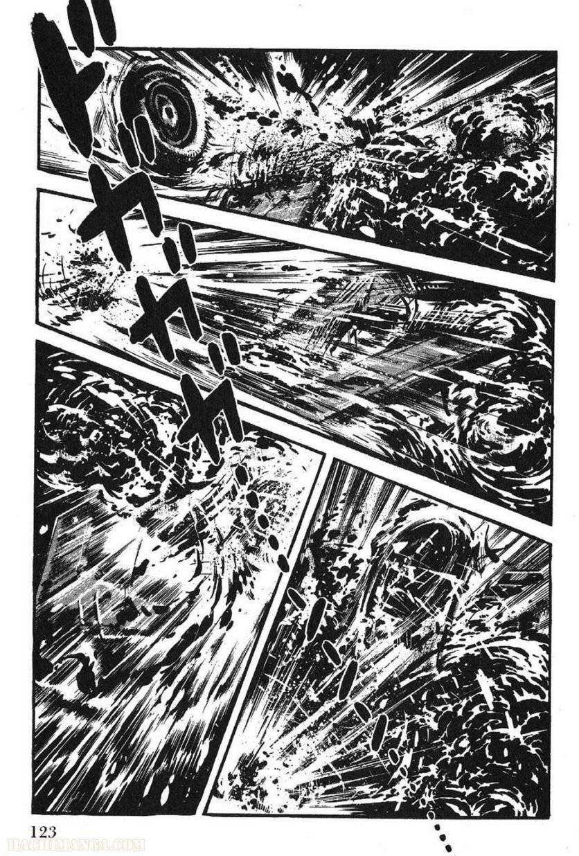 Page 123