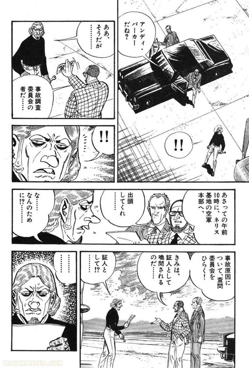 Page 154