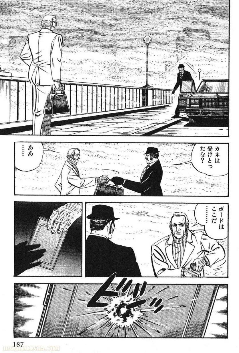Page 187