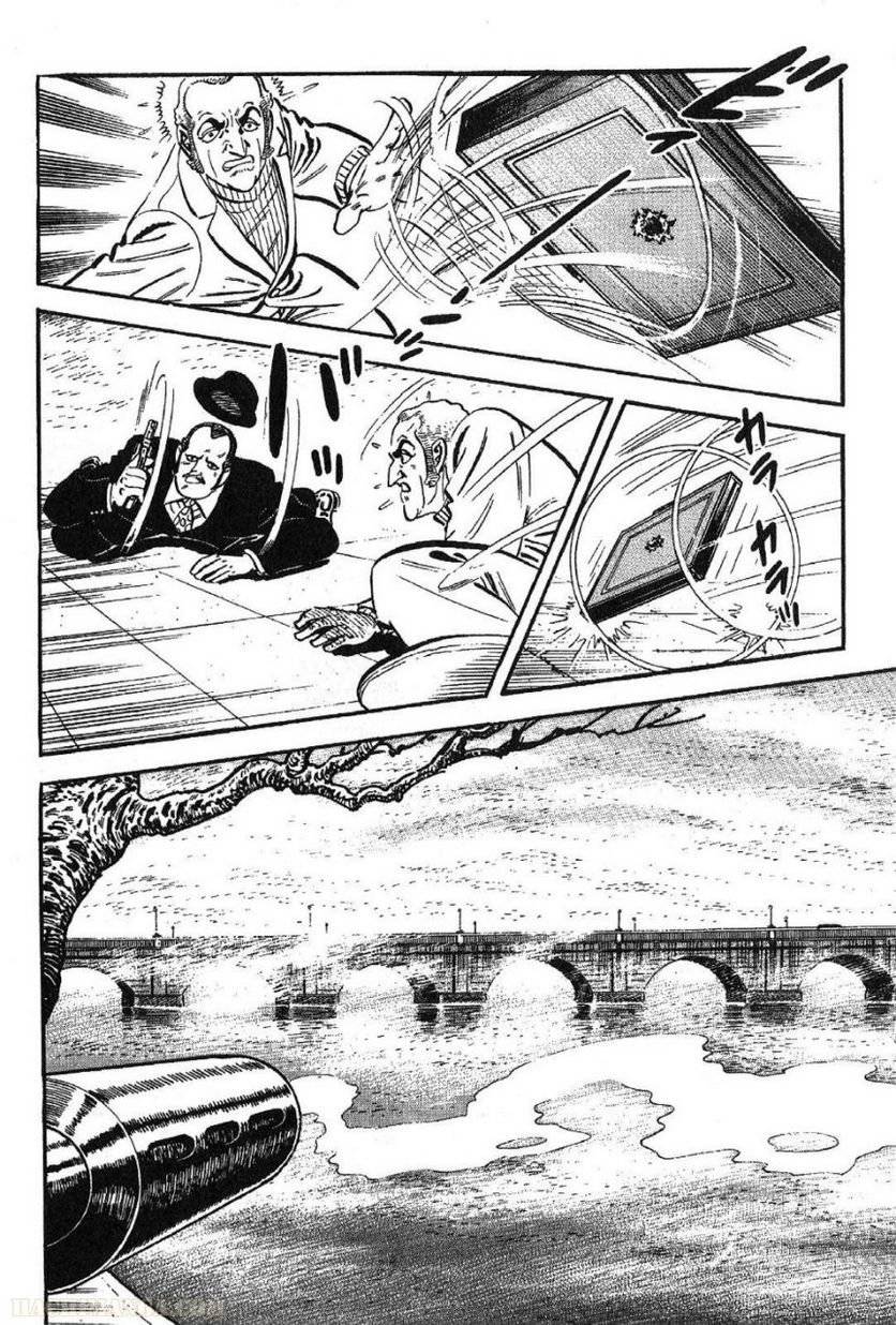 Page 188