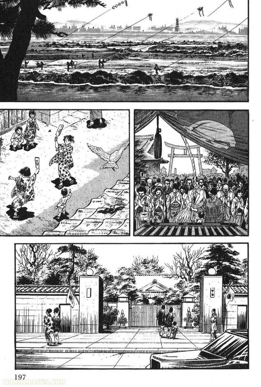 Page 197