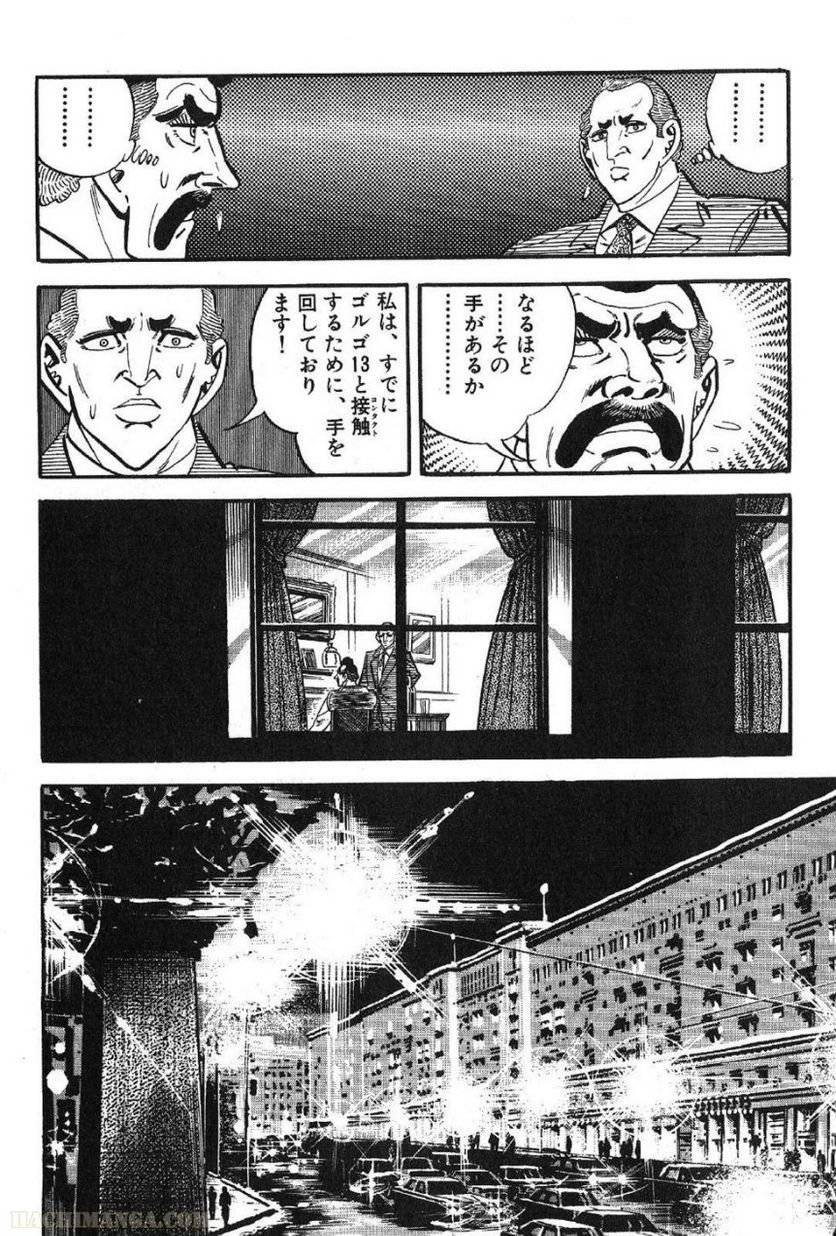 Page 282