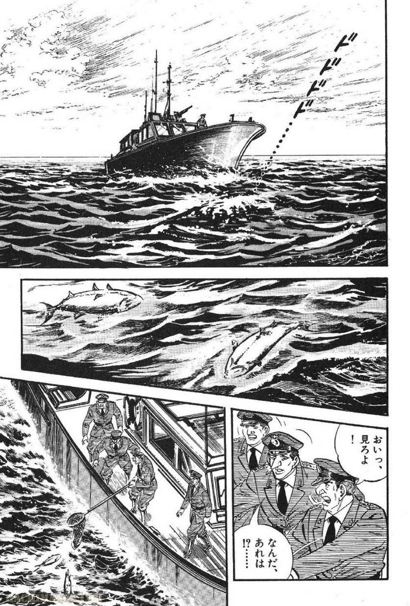 Page 303