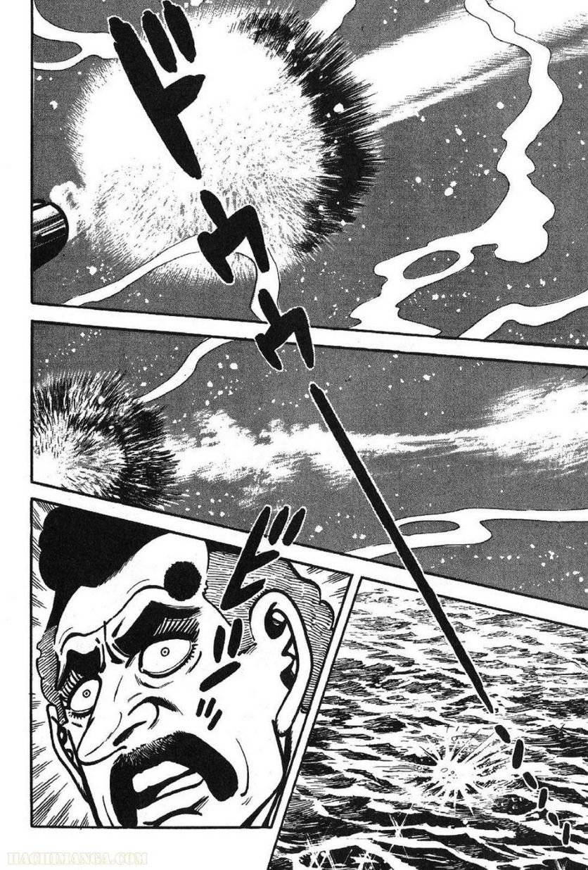 Page 314