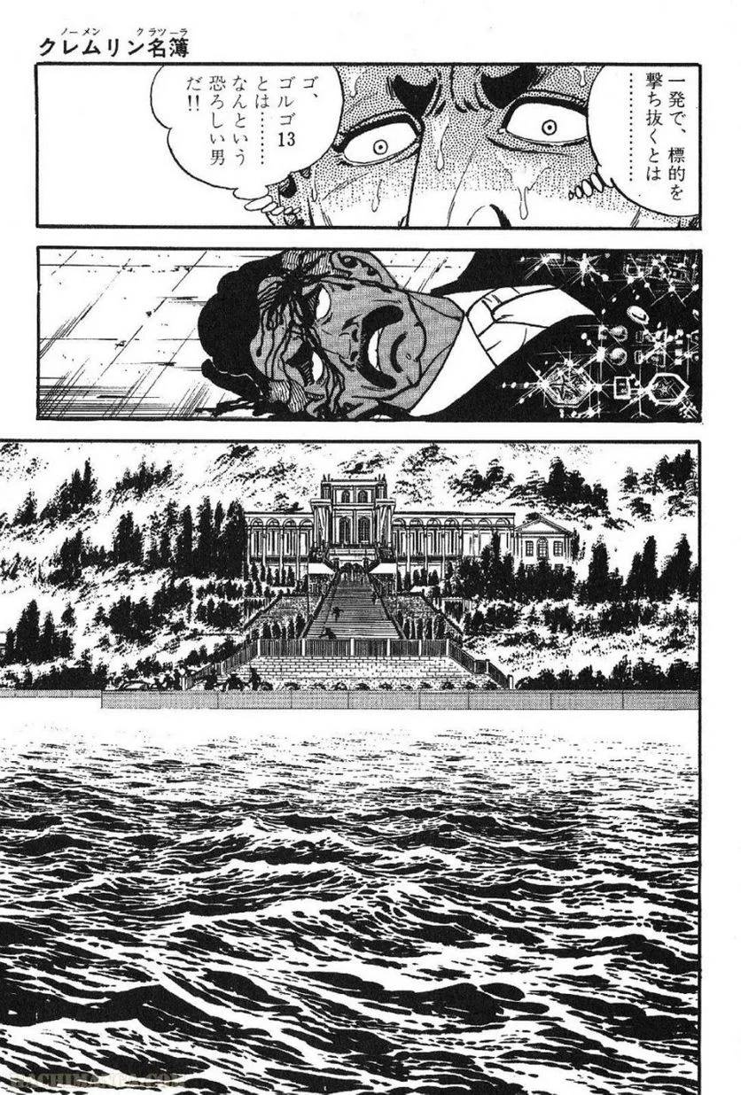 Page 317