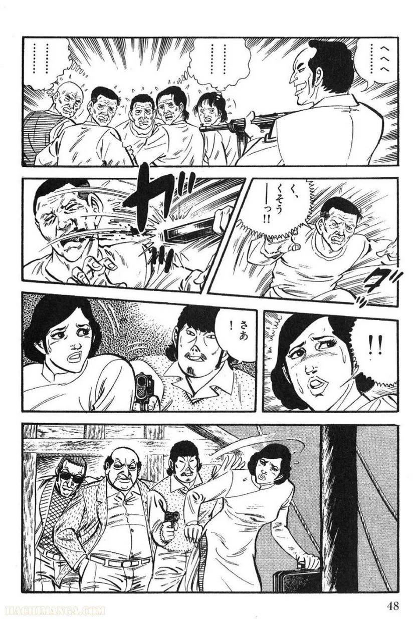 Page 48