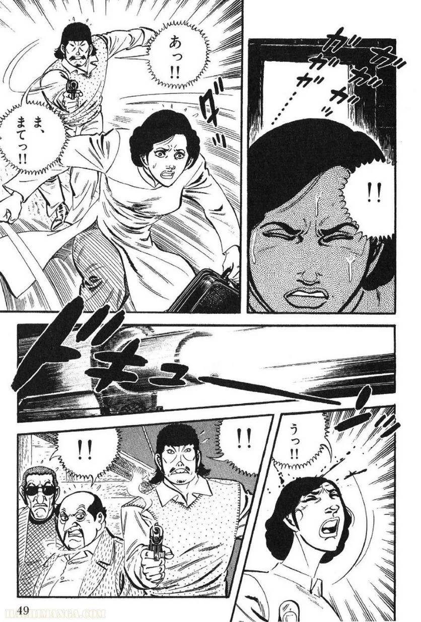 Page 49
