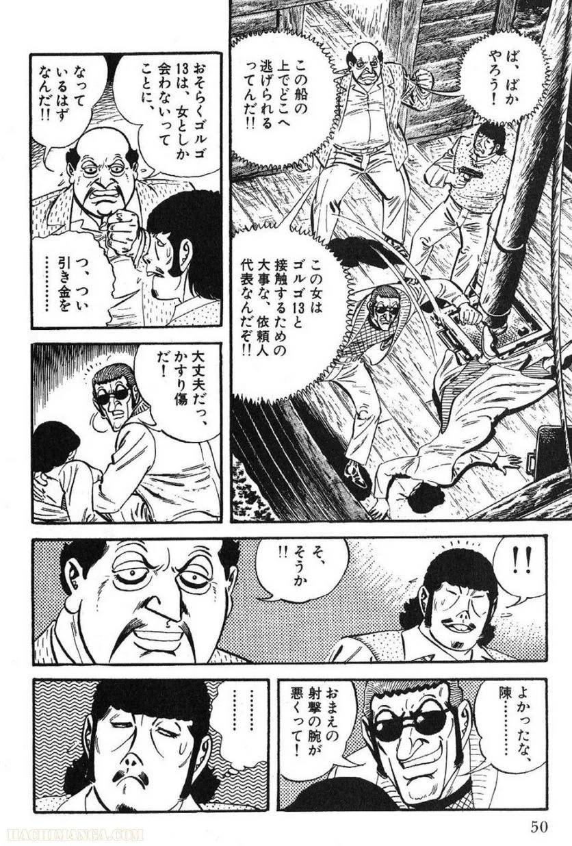 Page 50