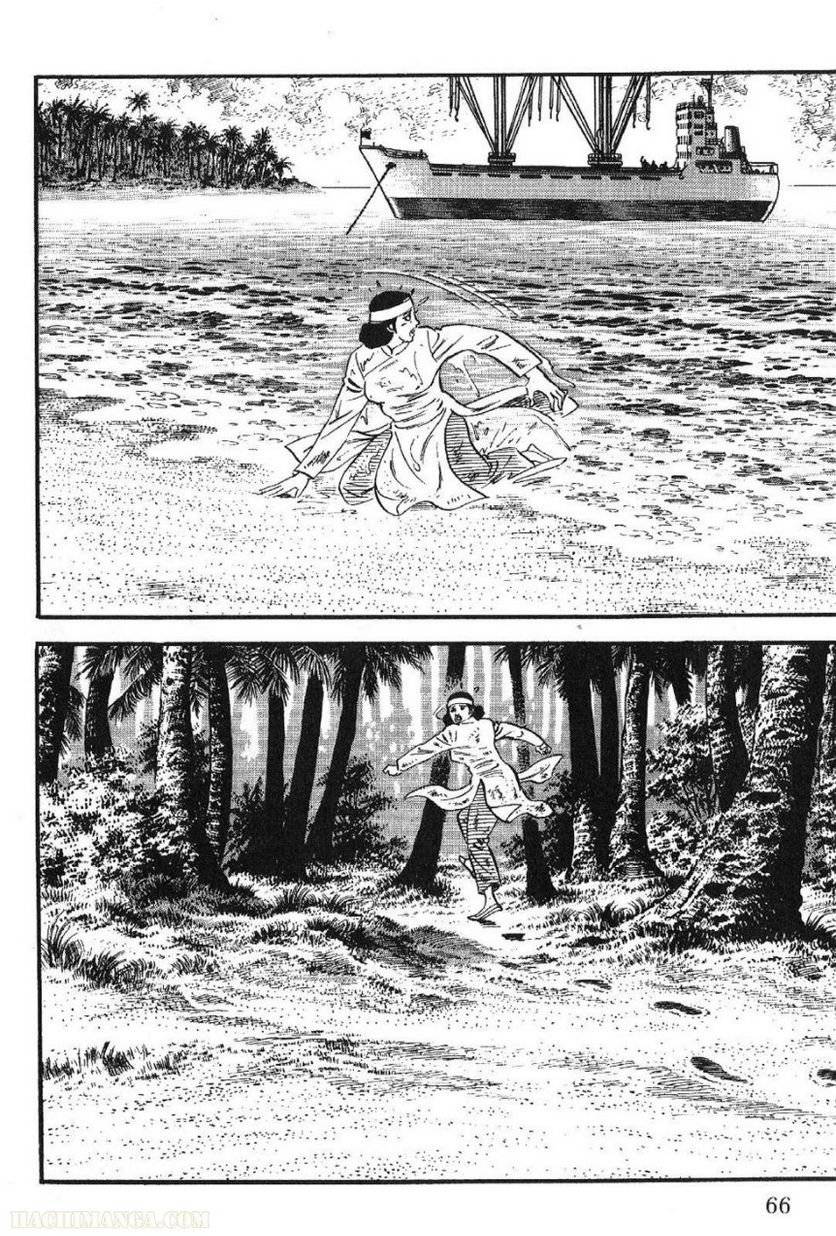 Page 66
