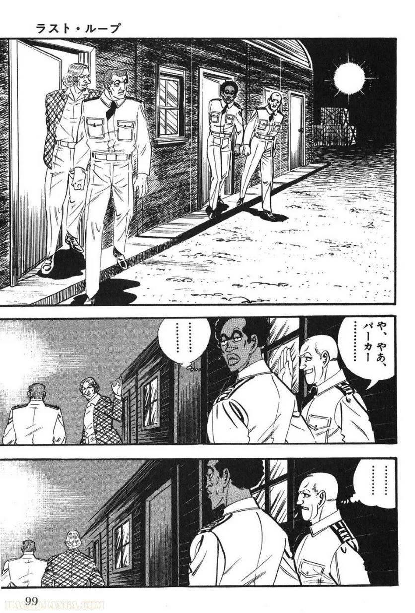 Page 99