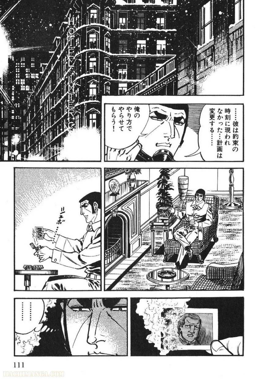 Page 111