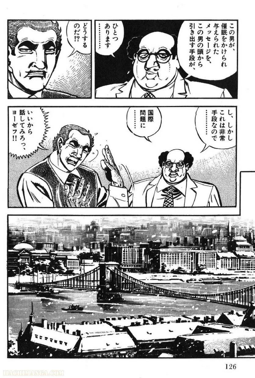 Page 126