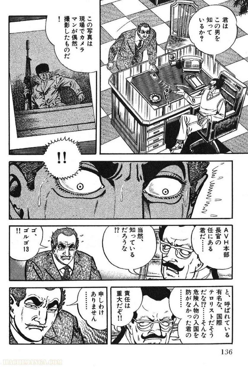 Page 136