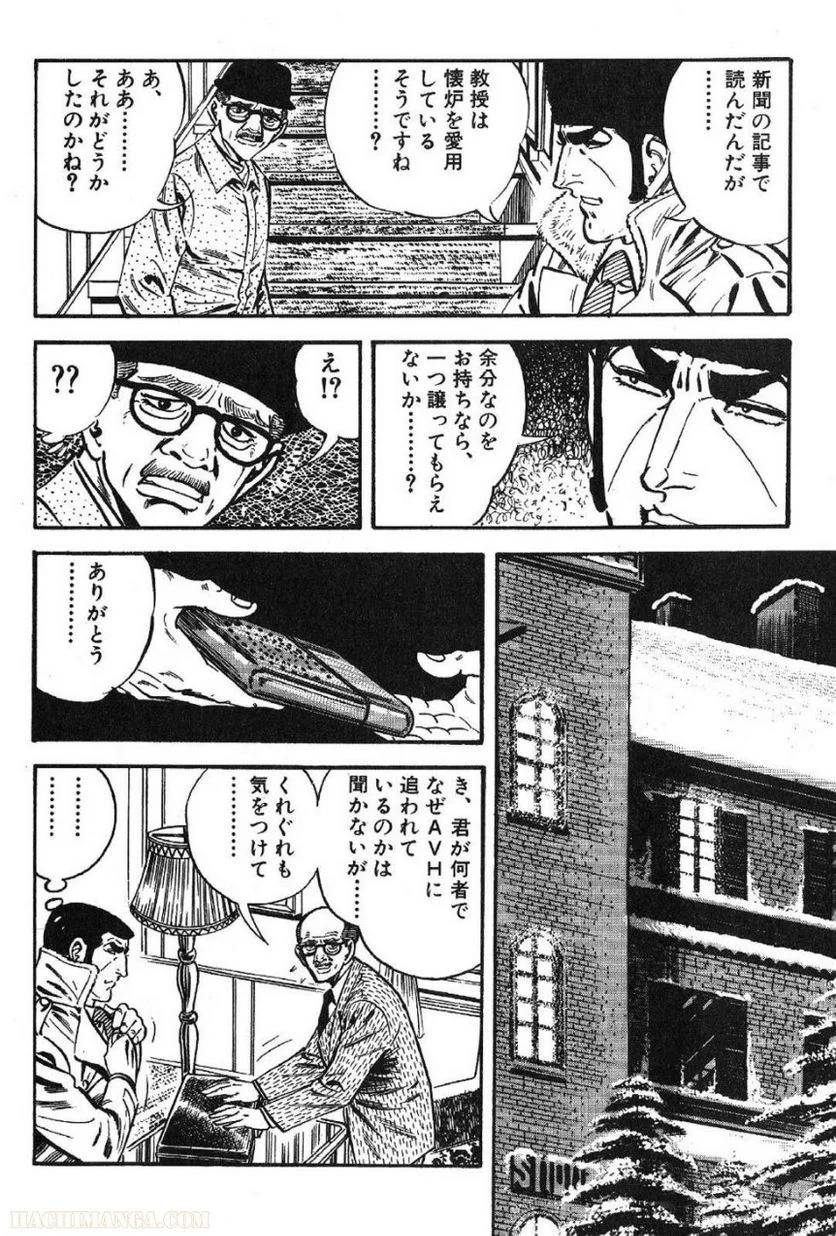 Page 148