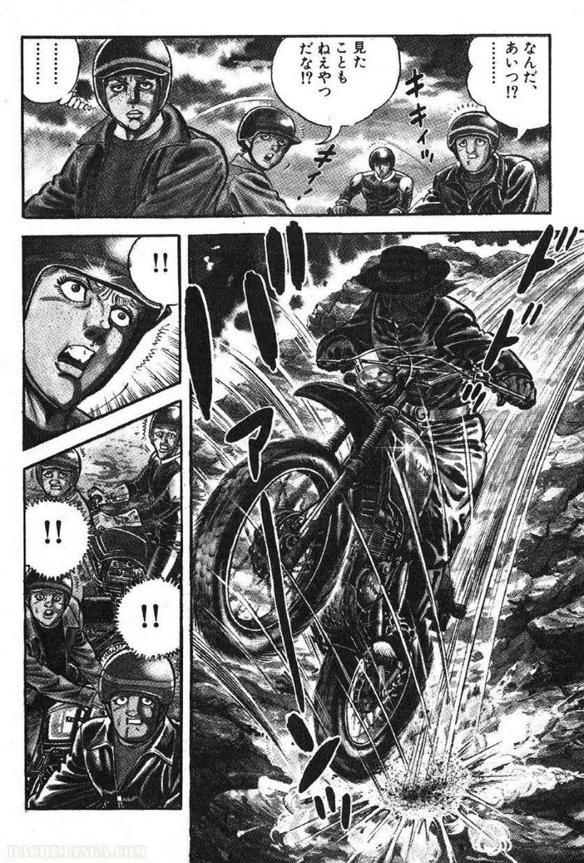 Page 172