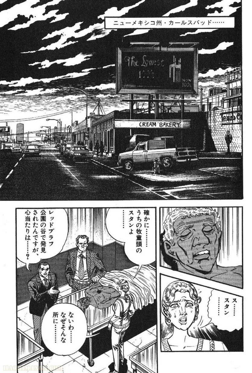 Page 179