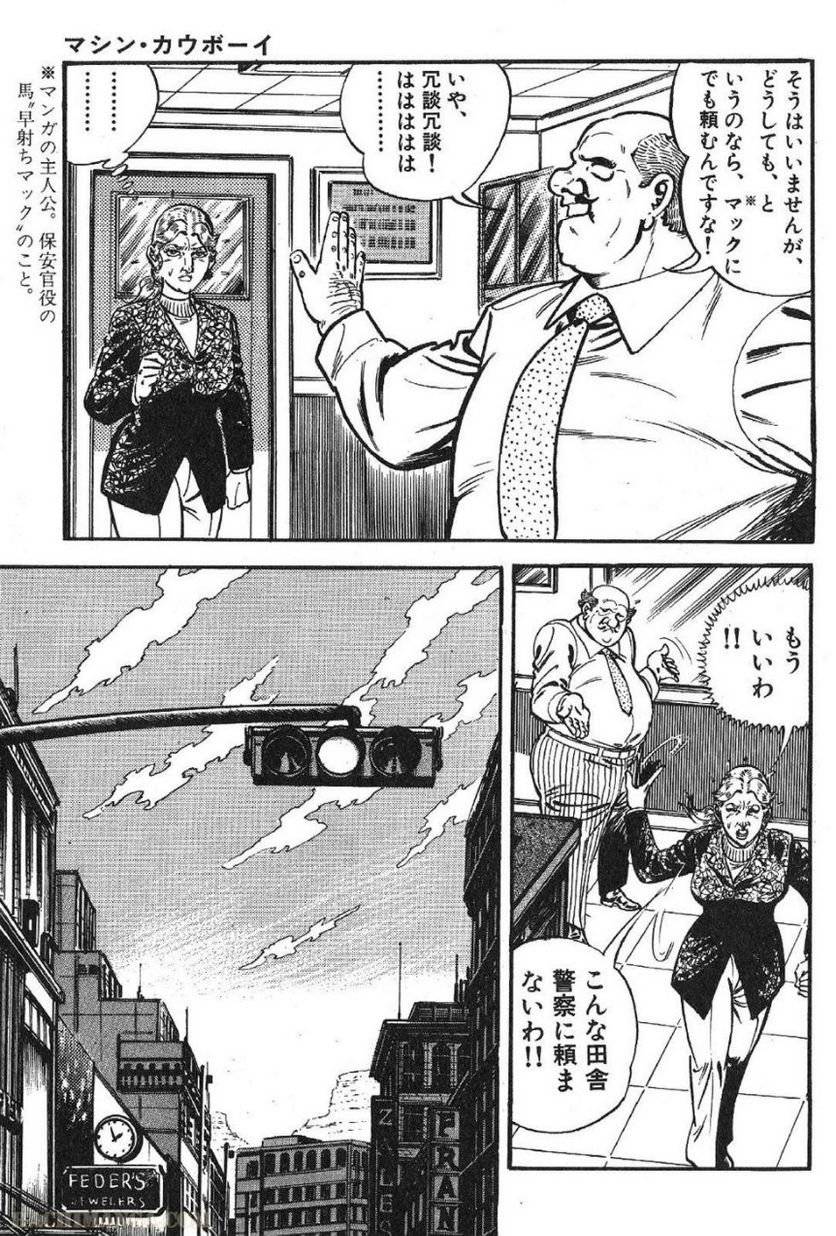 Page 185