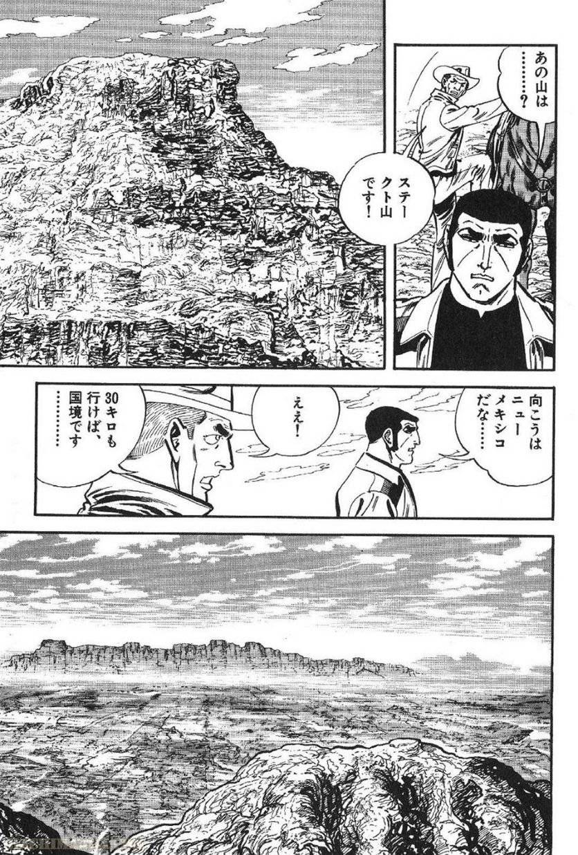 Page 195