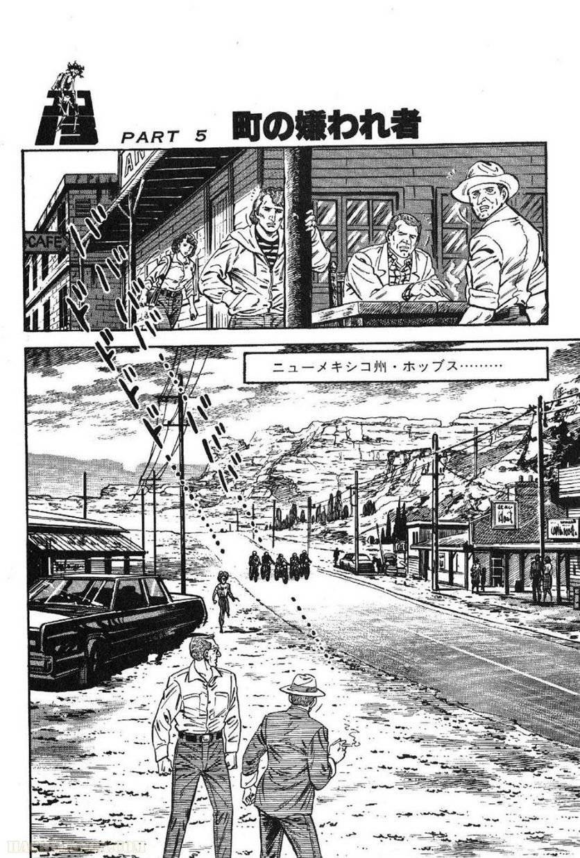 Page 196