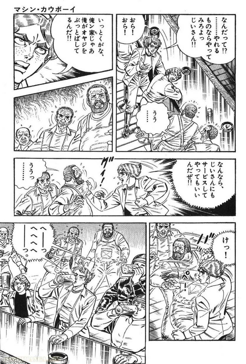 Page 199