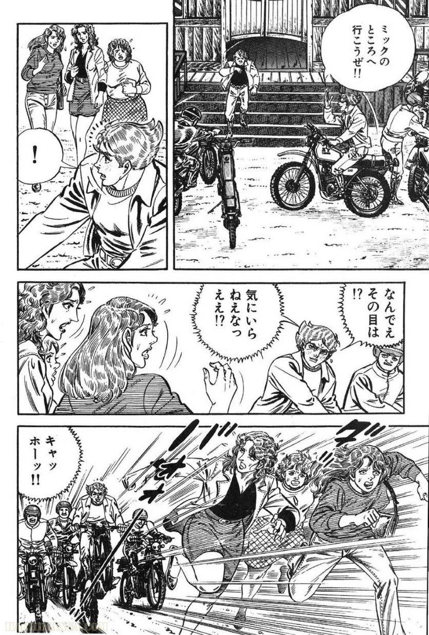 Page 200