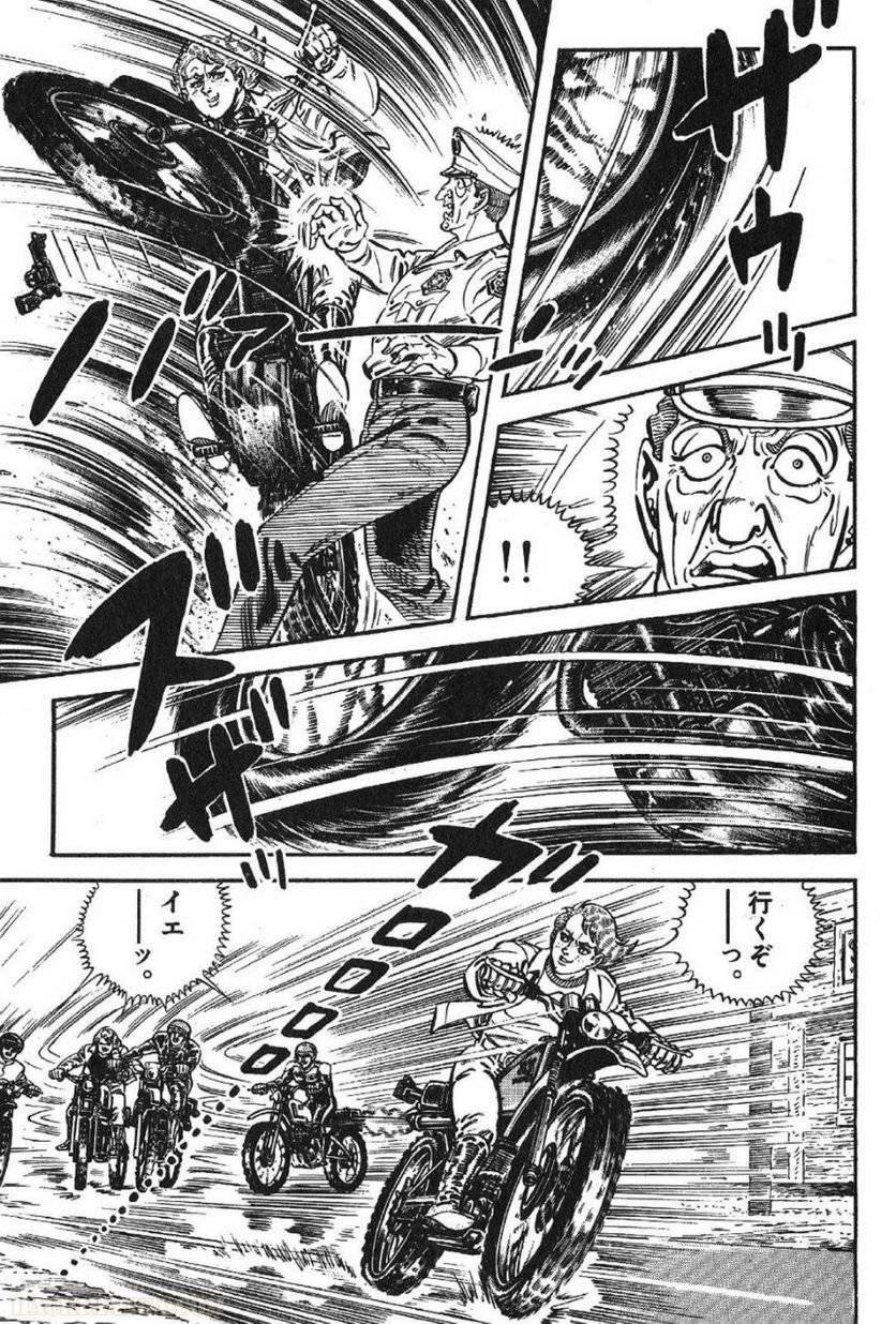 Page 205