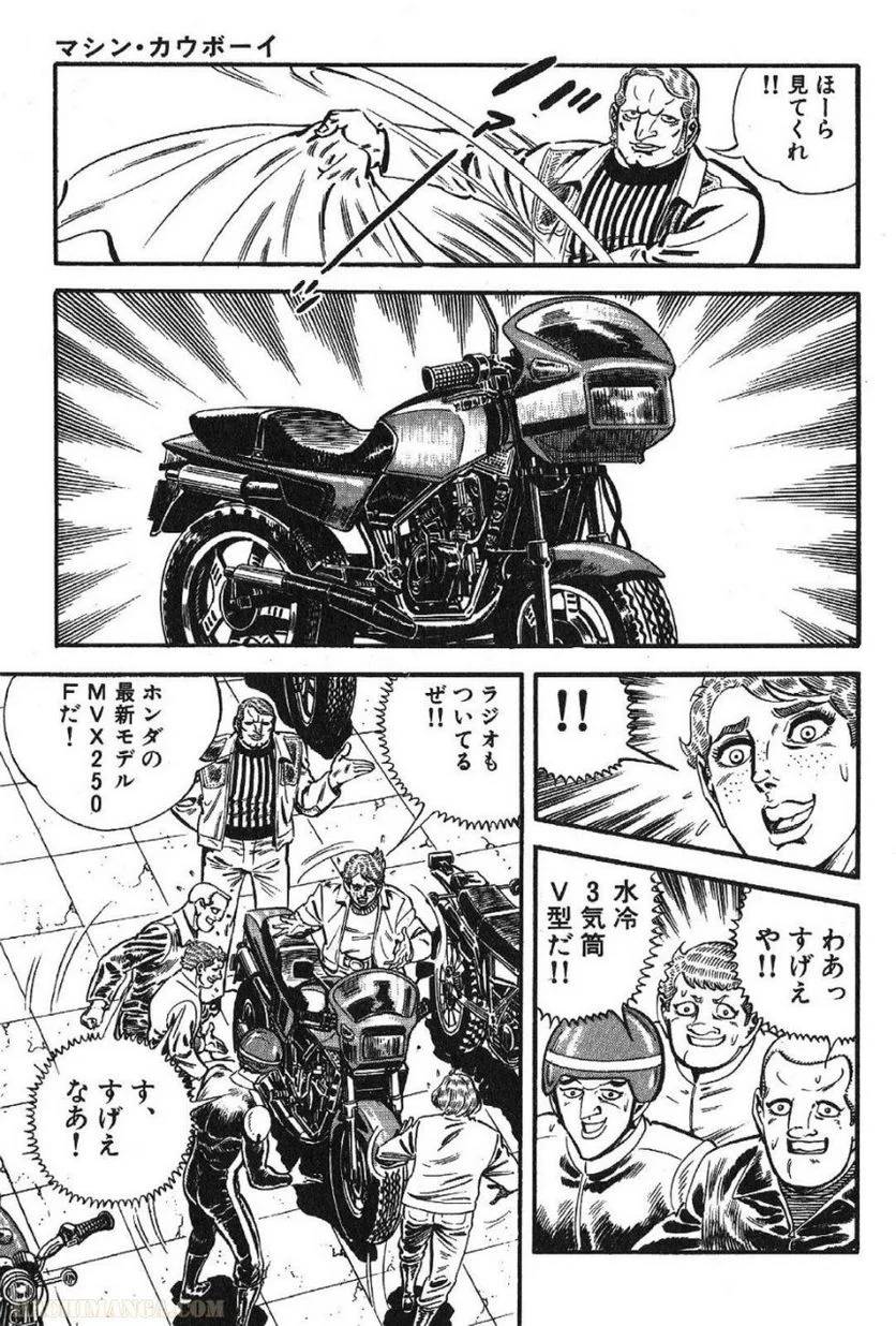 Page 213