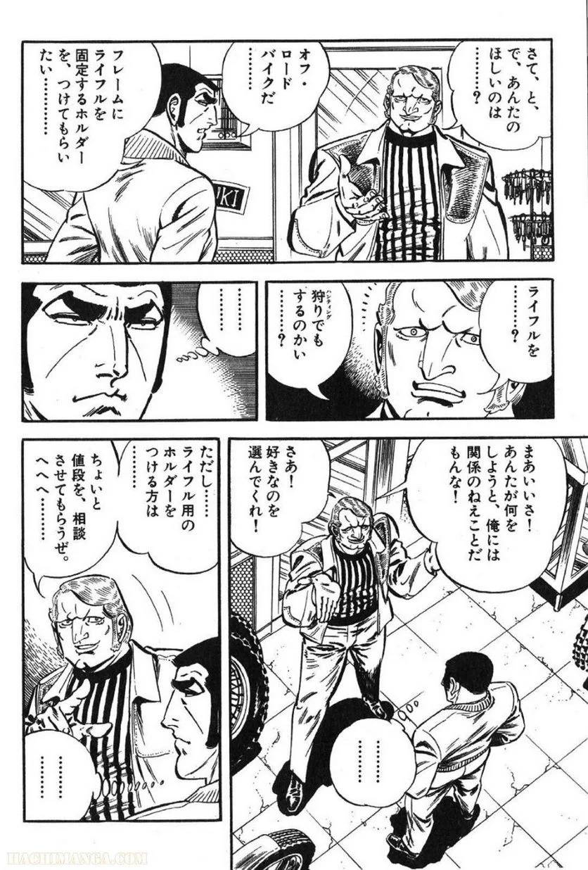 Page 216