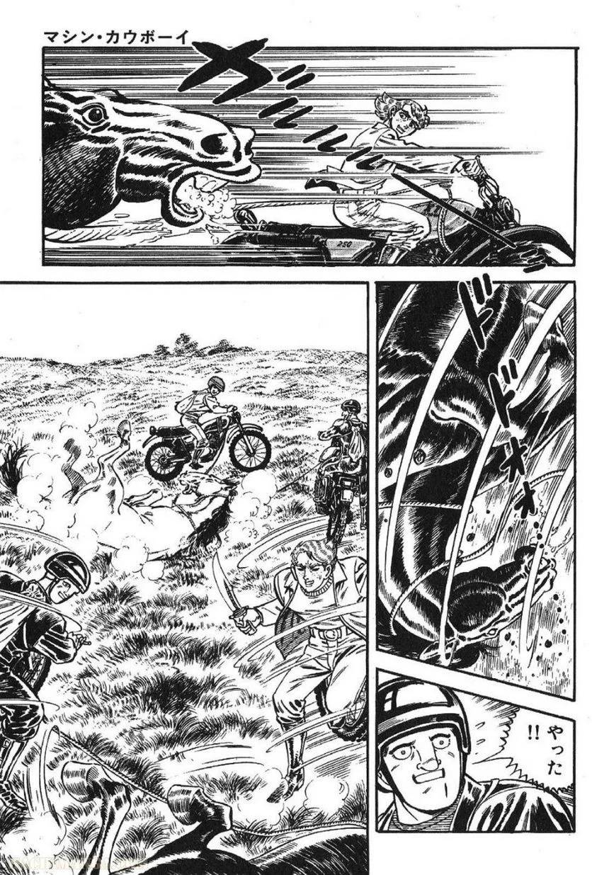 Page 223