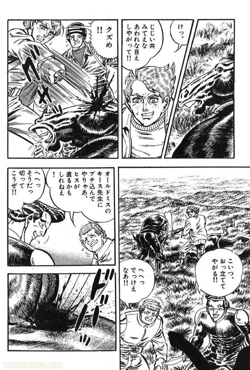 Page 224